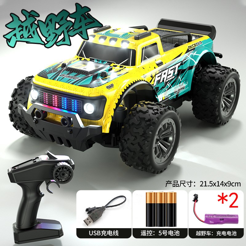 速发2.4G遥控赛车大脚攀爬车男孩RC高速漂移车1:20全比例遥控汽车