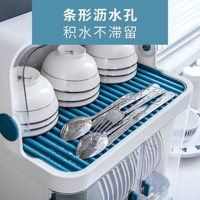 碗碟收纳盒厨房碗架碗筷带盖放餐具装碟盘沥水置物架塑料碗柜家用