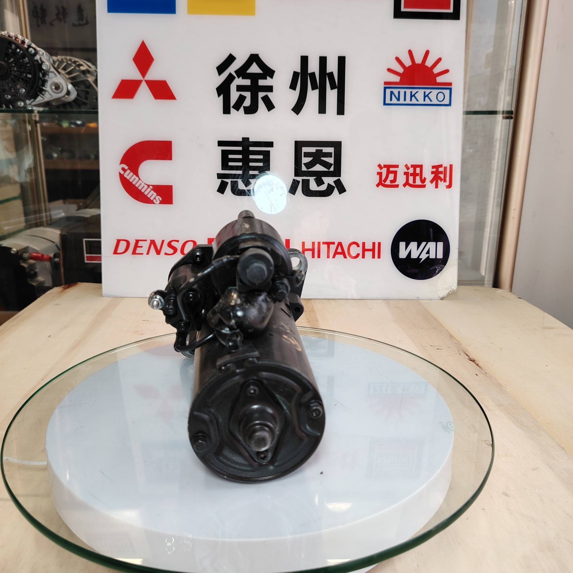起动机 D30-3708100A玉柴4D /YC4108启动马达 F30FH-3708100B