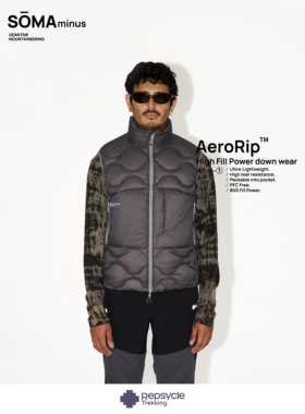 AreoRip超轻高效核心保暖户外无袖羽绒马甲-SOMAminus可自收纳