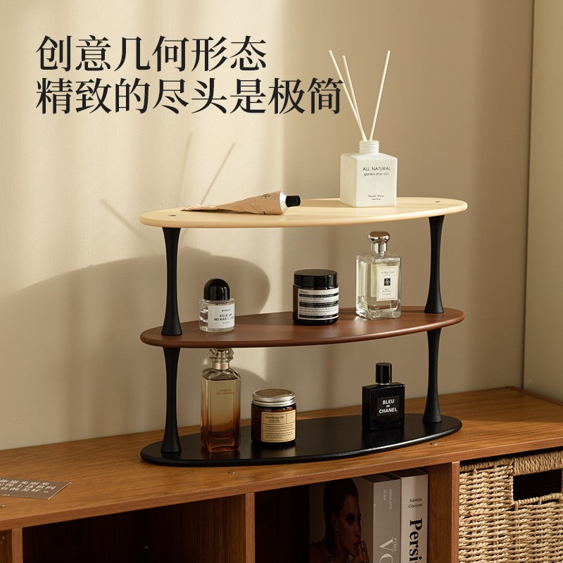 化妆品收纳盒桌面奶油风梳妆台y护肤品香水置物架木质玄关展示杯