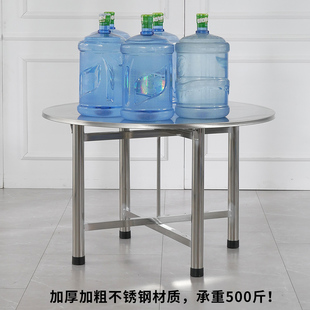 不锈钢大圆桌可折叠圆形吃饭桌y子圆桌圆桌面圆台面家用餐桌1.8m