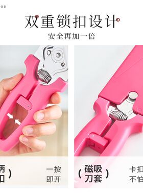 【2025新款】瑞士力康磁吸厨房剪刀家I用锋利鸡骨剪食物剪刀蛇年
