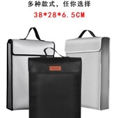 大容量新款 防火防水n文件袋A4手提袋保险单证件现金房产证收纳袋