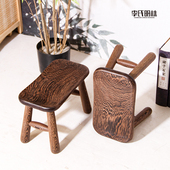 红木非洲a鸡翅木小长凳实木板凳原木沙发凳换鞋 木凳 凳洗菜凳中式