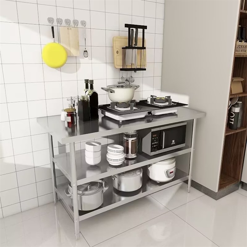 不锈钢工作台厨房灶台案板三w层收纳置物架打荷台饭店切菜桌打包