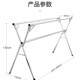 不锈钢晾衣架落地折n叠室内外晒衣架双杆阳台挂衣架X型伸缩晾衣杆