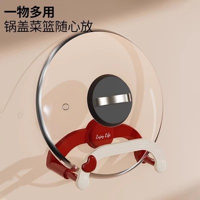 【吸盘易安装,可l伸缩大小脸盆都能放】奶油脸盆架免打孔置物架