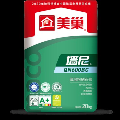美巢腻子墙尼g抗裂粗找平石膏粉打底嵌缝膏内墙高强粉刷腻子粉