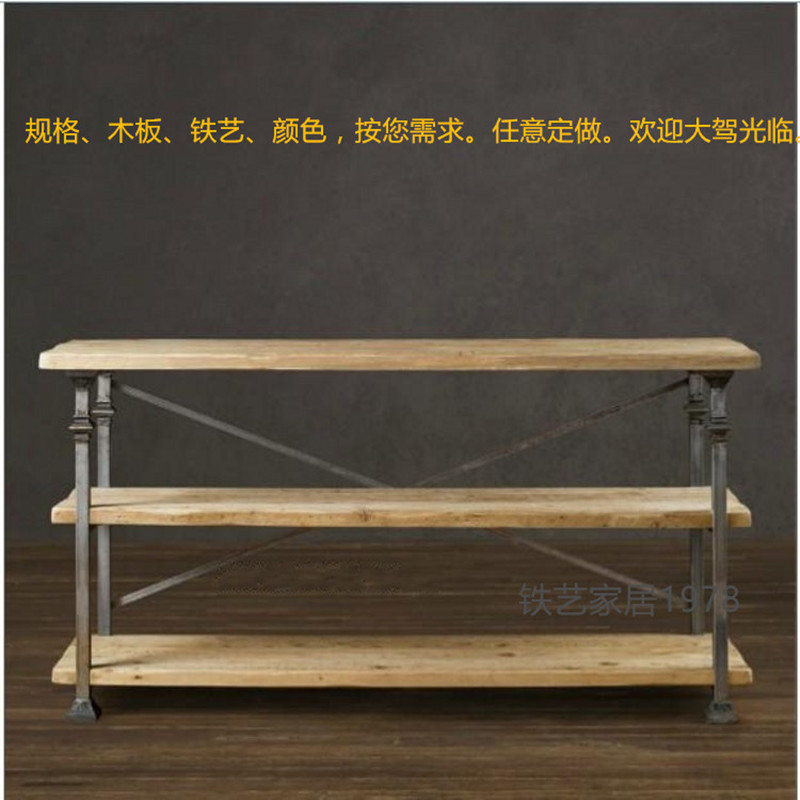 美式铁艺实木货架办公置物架复古书架收纳架精品展示X架陈列架定