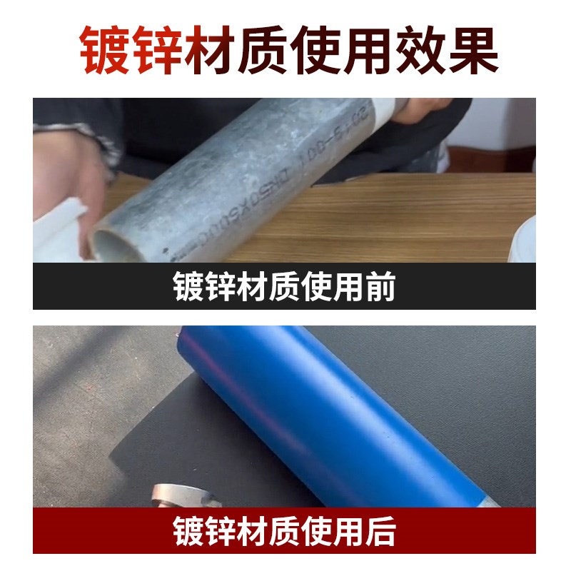 氟碳漆金属防锈防腐油漆镀锌管户外佛费弗性不锈钢铁门Y底面二合