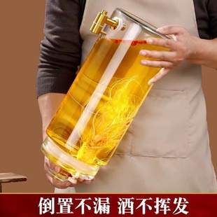 泡酒玻璃瓶家用10斤高档专用酒瓶人E参白酒药酒罐酒坛子空瓶带龙