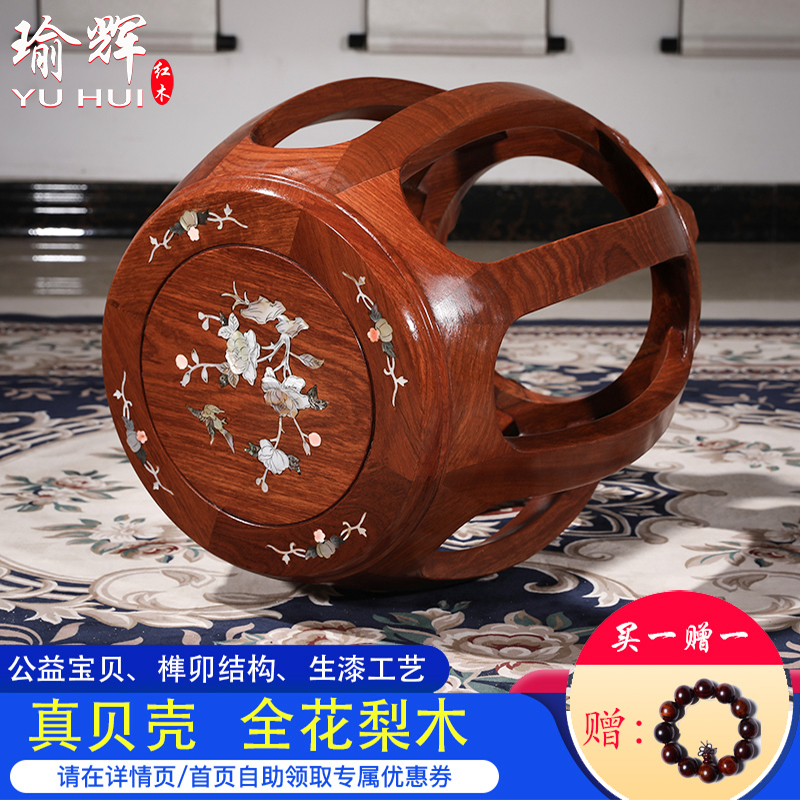 红木鼓凳 圆凳 实木凳子花梨木酸C枝色雕花矮凳 换鞋凳 家用古筝