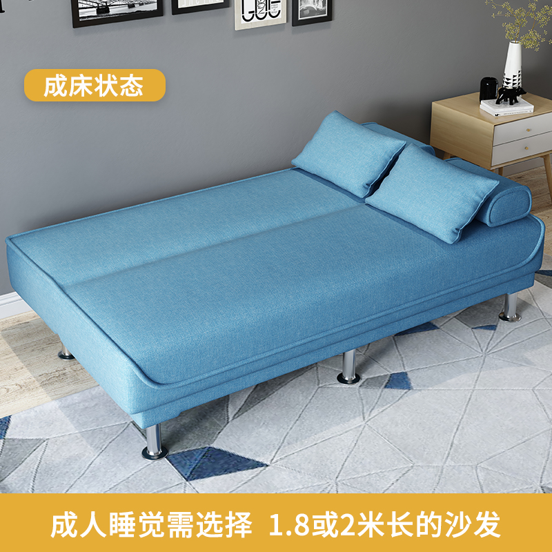 沙发床两用折叠双三人o布艺经济型多功能客租房厅小户型懒人沙发
