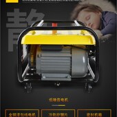 洗车神器洗车行大功率全铜商用高压洗车机2K20V养殖场刷车泵清洗