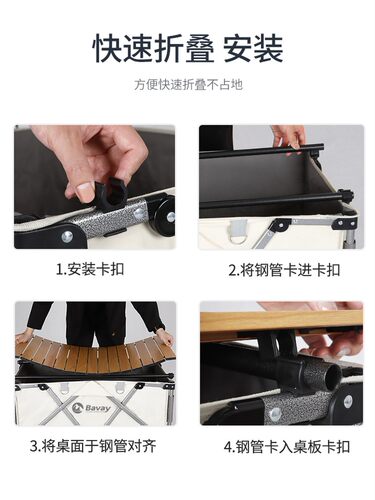 户外夜市轻便折叠便携地推摆摊车桌子桌椅手推车小.推车小拉车