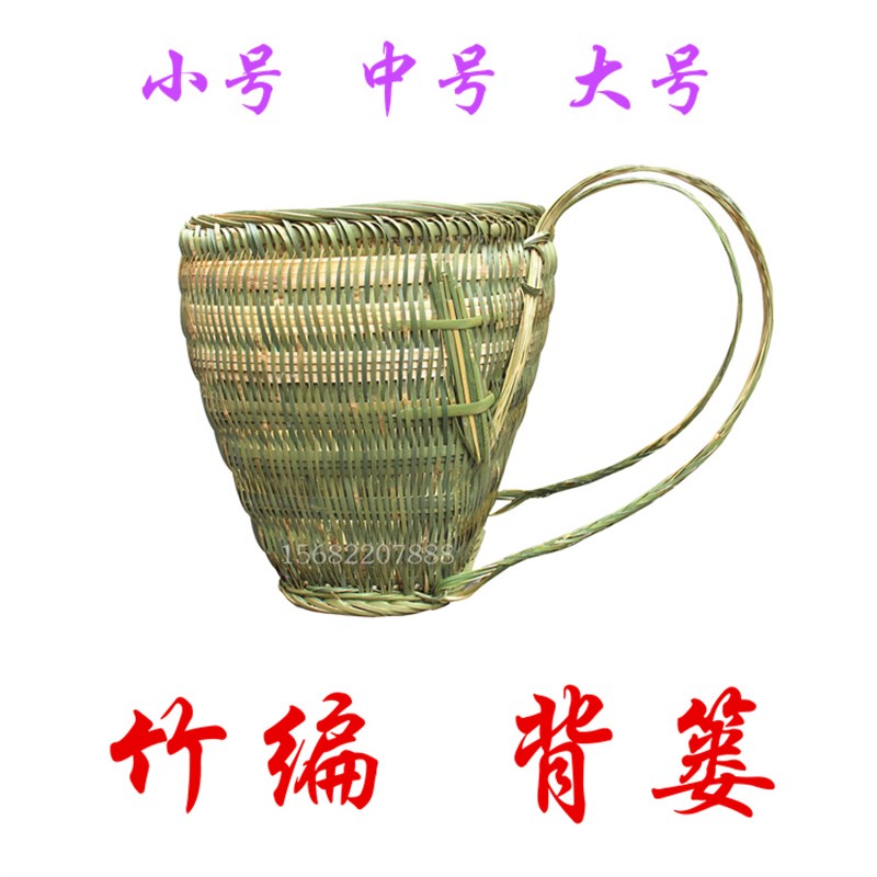 舞蹈背篓竹编摄影道具表演用大小背篼H采茶儿童水果采摘家用包邮