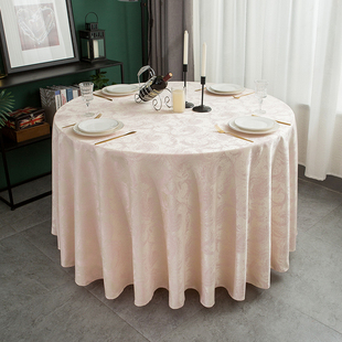 酒店桌布a圆桌饭店酒楼饭厅桌布高级感餐饮桌布白色香槟色餐桌桌
