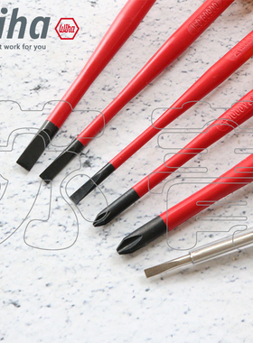 德国Wihae威汉电工绝缘工具组套10件套螺丝刀一字十字钢丝钳90012