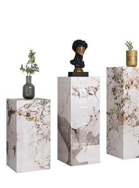 客厅高级b感摆件轻奢大型落地装饰品玄关摆台花架盆景石材岩板底