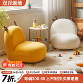 实木儿童沙发小鹿k懒人卡通单人椅宝宝阅读小沙发可爱靠背沙发凳