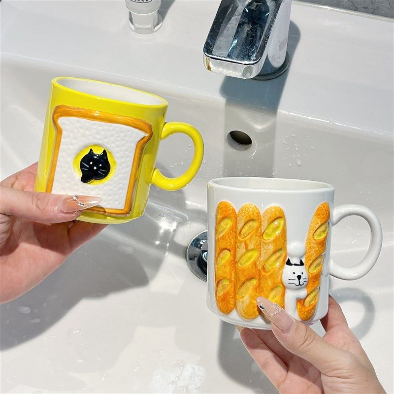 日式可爱漱口杯陶瓷浮雕家用高颜值牙刷杯情侣卫生间牙.具洗漱杯,家庭/个人清洁工具,洗漱杯,淘宝优惠券,粉丝福利购,淘宝优惠卷