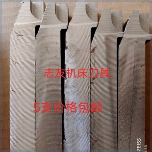 焊接刀刀杆空刀杆空m刀坯车刀刀体普车10支价格切断刀刀杆刀架普