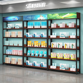 货架展示c架化妆品产品展示柜母婴美容院展柜超市便利店文具陈列