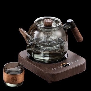 蒸煮一体煮茶器电陶炉玻璃烧水壶泡茶壶养V生壶煮茶炉套 2023新款