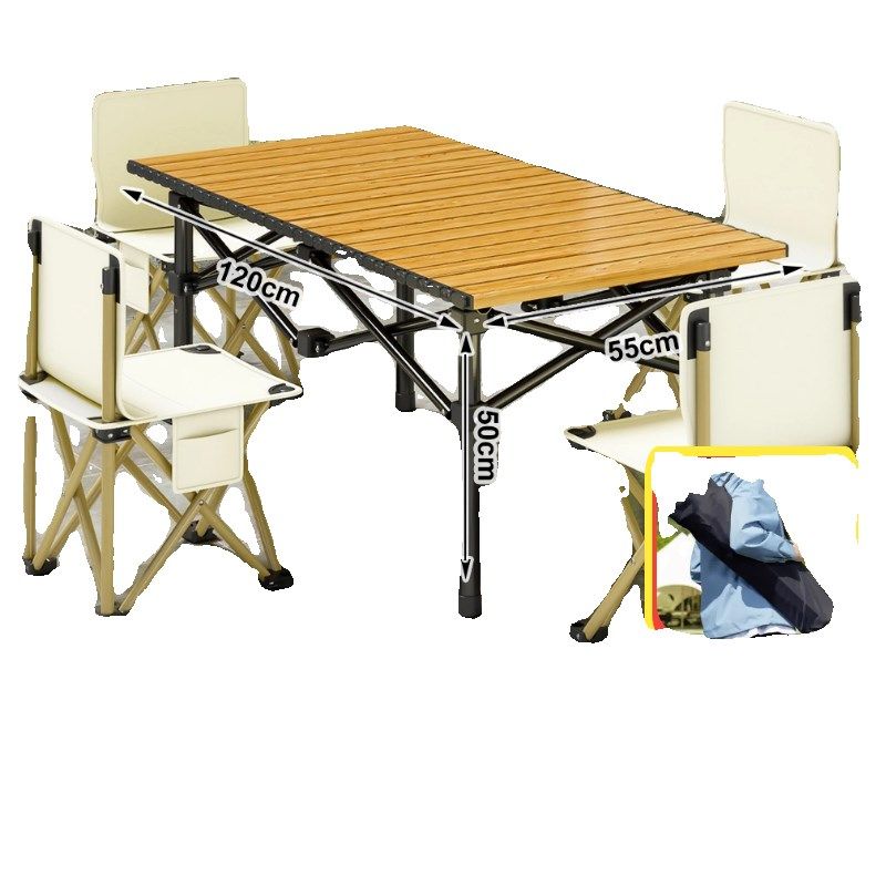 户外可折叠桌f子小椅子碳钢合金便携露营野餐车载懒人靠背桌椅套,户外/登山/野营/旅行用品,户外桌子,淘宝优惠券,粉丝福利购,淘宝优惠卷