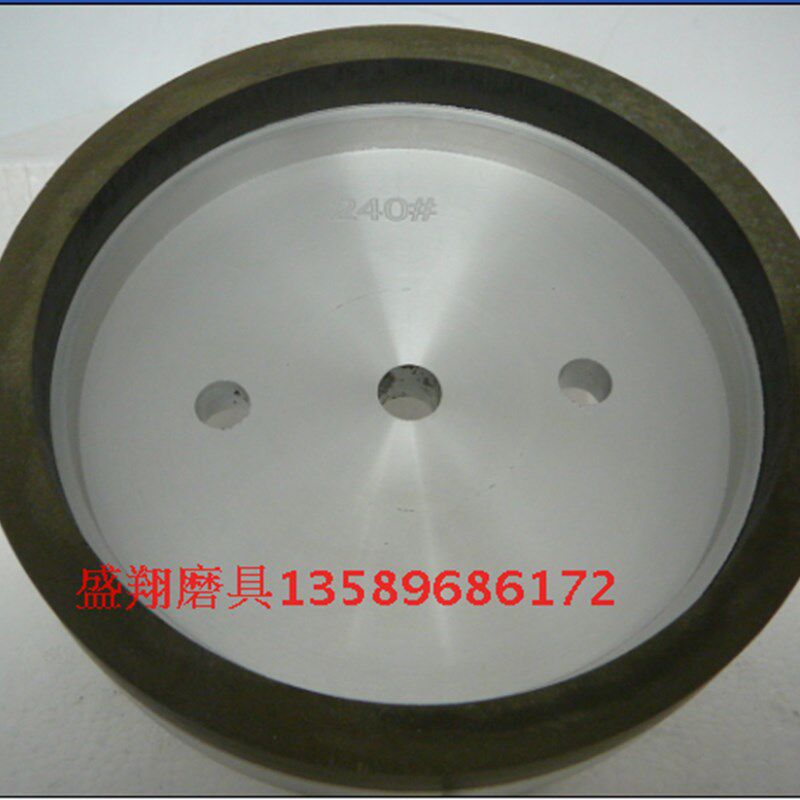 玻璃树脂轮岩板直边机树r脂轮玻璃磨边机磨轮抛光轮底边倒角精磨