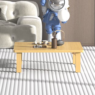 折叠桌榻榻米茶几家用炕桌实木方桌正方形炕O上饭桌学习矮桌飘窗
