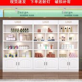 化妆品展a示柜美容院护肤理髲店产品样品展示架多层置物架产品货