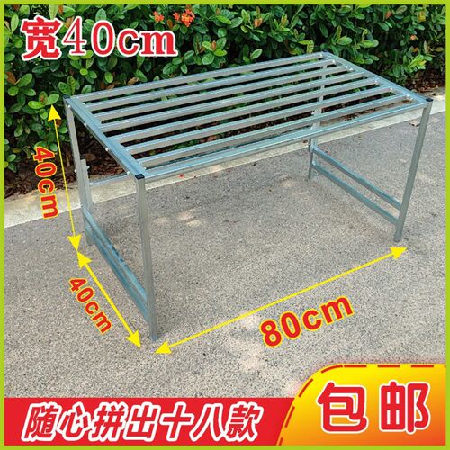 长80宽40结实花m架子置物架阳台室内客厅简约落地式一层绿植整理