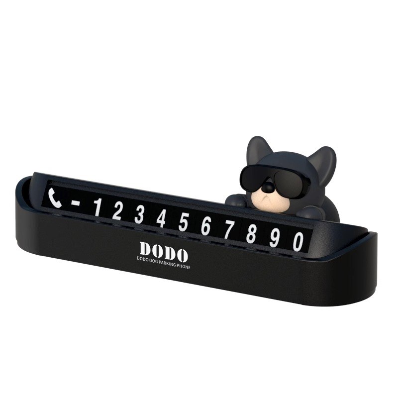 挪车电话牌车辆临时停车号码牌高C级感车内车载手机留号器显示牌