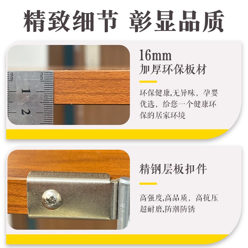 中古置物架落地多层客厅书架厨房微D波炉储物架家用卧室日式收纳