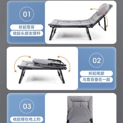 折叠床学生午休午睡神器办公室家用小巧便携幼P儿园躺椅儿童行军