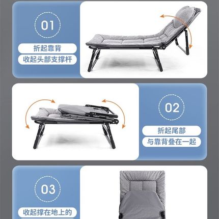 折叠床学生午休午睡神器办公室家用小巧便携幼P儿园躺椅儿童行军