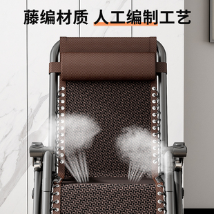 藤椅躺椅午休折叠老人孕妇专用阳台家用J休闲腾编靠背高端趟睡椅