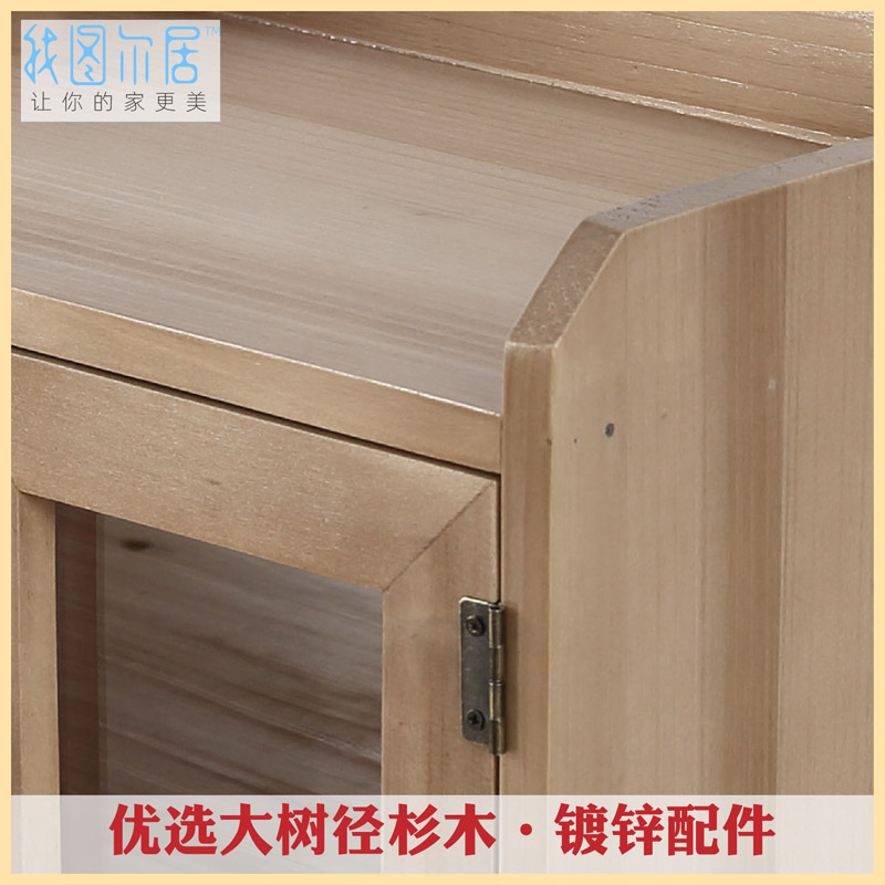 zakka木质 桌上办公桌杯子收纳盒化妆品香水O陈列置物架防尘珍藏