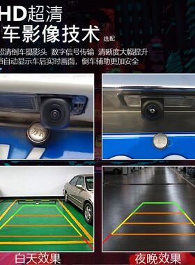 大众宝来/蔚领专用导航仪传奇中控大屏J车载显示屏倒车影像一体机