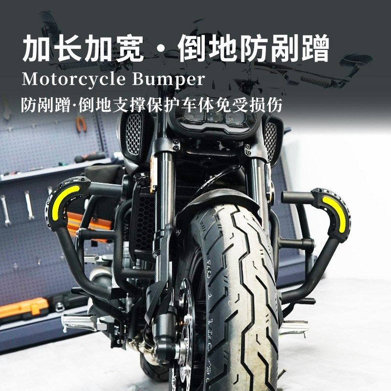 无极CU525护杠改装保险杠折叠靠背后货架M新款快拆边包帆布包配件