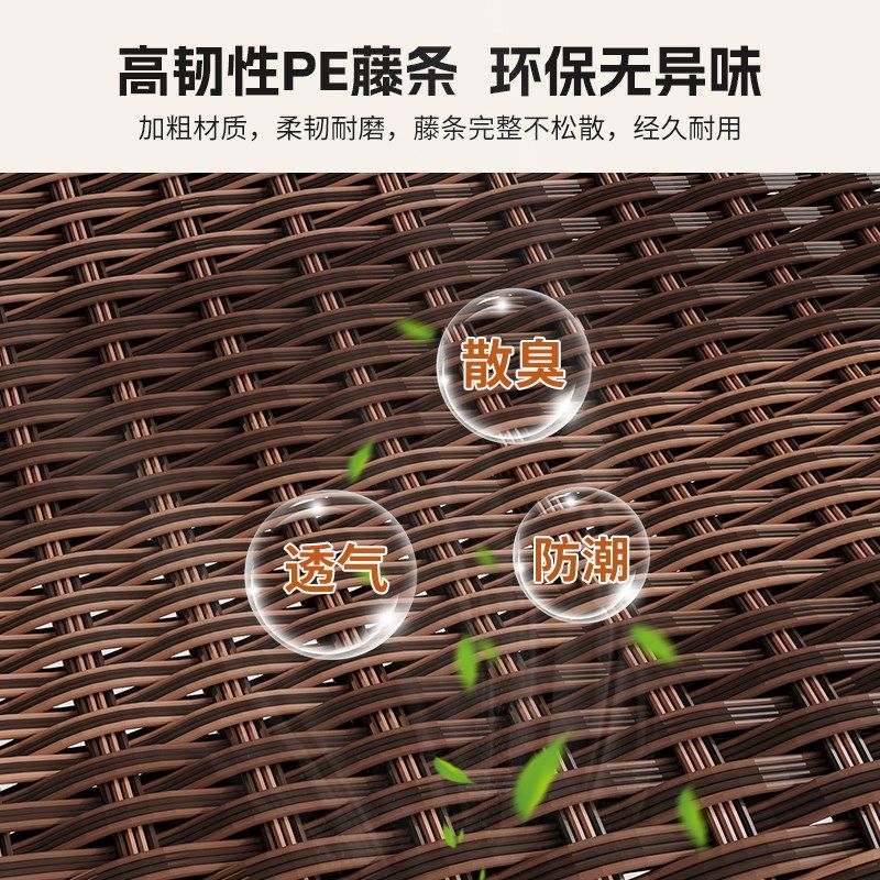 阳台椅藤编摇椅老人可睡s觉躺椅逍遥椅单人客厅午休家用户外摇摇,住宅家具,阳台椅,淘宝优惠券,粉丝福利购,淘宝优惠卷