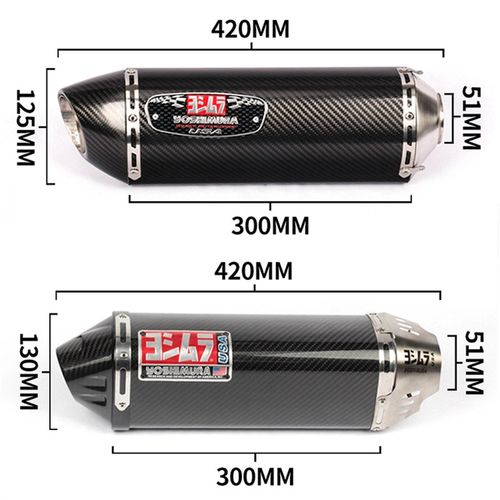 适用于ZX6Rf/10/Z250 300/R3/25 R6吉村排气L12345K8K9改装排气管