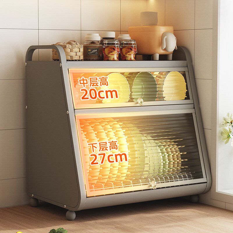 碗柜厨房碗碟置物架家用台面多层放碗筷餐具收纳盒带盖Y沥水碗盘,厨房/烹饪用具,碗架,淘宝优惠券,粉丝福利购,淘宝优惠卷