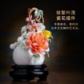 新年礼物b葫芦招财摆件陶瓷花客厅家居办公室酒柜装 饰乔迁礼品送