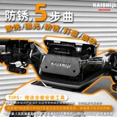 小牛NXT NX电动车中r置手机支架五匹减震螃蟹款 减震无线充电导航