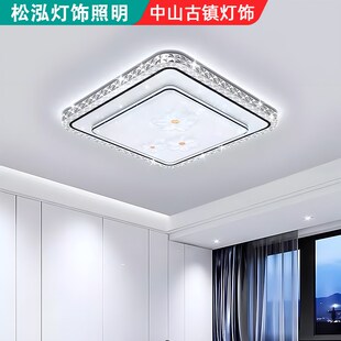 客厅主灯2024新款吊灯吸顶灯具现代F简约大气大厅大灯中山灯具全