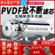 大流量净水器全屋自来水r井水农村黄泥水家用直饮厨房前置过滤器