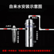 全屋除垢中央净水器无盐软水机阻碱前置过L滤器家用大流量自来井